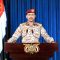 بيان القوات المسلحة اليمنية بشأن عملية إعصار اليمن 3 (استهداف العمق الإماراتي ) 31-01-2022م