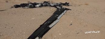 Military Media Yemen.mp4_snapshot_00.32.542