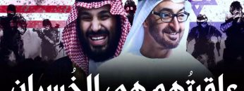 التwقاط
