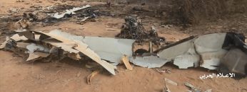 حجة-اسقاط طائرة تجسسية مسلحة نوع سي اتش فور صينية الصنع في حرض 10-02-2022.mp4_snapshot_00.14_[2022.02.16_20.24.30]