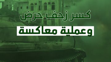 حجم جوال معتمد.00_00_00_20.Still001