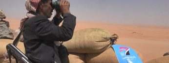 الجوف – رسائل المجاهدين من جبهات الظهرة واليتمة بمناسبة اليوم الوطني للصمود 2022م.mp4_snapshot_00.43_[2022.03.27_20.11.47]