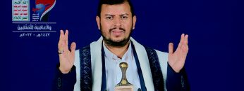 اليوم_الوطني_للصمود_2022م