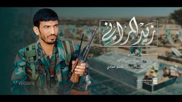 زيد المراني