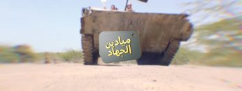 صورة الساحل