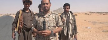 ميادين الجهاد-حلقة بمناسبة العام الثامن من الصمود من اليتمة الجوف.mp4_snapshot_15.48.966