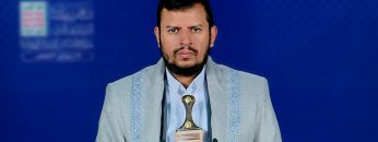 السيد القائد – 13 رمضان 1443هـ- مموهه