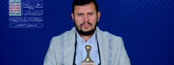 المحاضرة الرمضانية 8