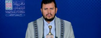 المحاضرة الرمضانية الثانية والعشرون للسيد عبدالملك بدر الدين الحوثي 22 رمضان 1443هـ .mp4_snapshot_00.00_[2022.04.23_23.01.07]