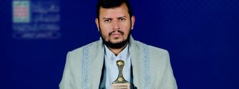 قائد الثورة – 16 رمضان 1443هـ