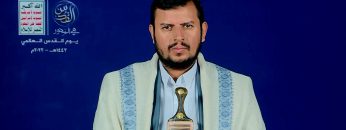 كلمة قائد الثورة السيد عبدالملك بدرالدين الحوثي بمناسبة يوم القدس العالمي 27 رمضان 1443هـ