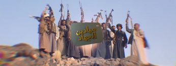 ميادين الجهاد – نجران – حلقة بمناسبة يوم القدس العالمي.mp4_snapshot_00.21_[2022.04.28_01.19.32]