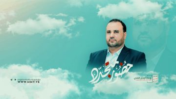 نشيد حضور متجدد – وحدة الإنتاج الفني للإعلام الحربي.mp4_snapshot_05.57.321