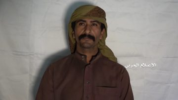 إعترافات لـ 11 أسير من مجندي مرتزقة العدوان ممن تم أسرهم في جبهة الجوف وصحراء البقع.mp4_snapshot_00.06.000