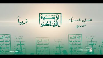 برومو.mp4_snapshot_00.28.229