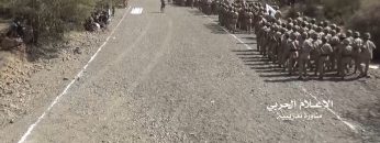 تخرج دفعة عسكرية باسم ابويحيى العشي-المنطقة العسكرية المتحركة.mp4_snapshot_01.27.088