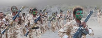 تخرج دفعة عسكرية باسم الوفاء لدماء شهداء تهامة-المنطقة العسكرية الخامسة.mp4_snapshot_00.27.969