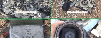 حجة – مشاهد لحطام الطائرة التجسسية التي تم اسقاطها في حرض.mp4_snapshot_00.08_[2022.05.04_19.56.02]