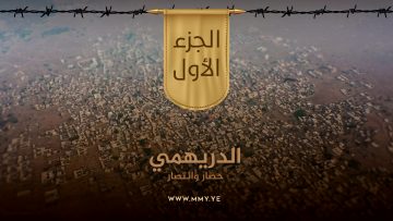 غلاف تجربه 3