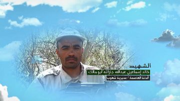 وصايا الخالدين الشهيد خالد إسماعيل عبدالله جارالله (أبو مالك).mp4_snapshot_00.04_[2022.05.22_23.51.42]~1