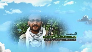 وصايا الخالدين الشهيد عبدالله حسين علي البطاحي (أبو عبد الله).mp4_snapshot_00.04_[2022.05.22_23.52.34]~1