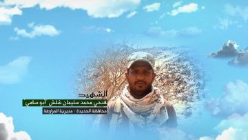 وصايا الخالدين الشهيد فتحي محمد سليمان شلش (أبو سامي).mp4_snapshot_00.04_[2022.05.22_23.54.05]~1