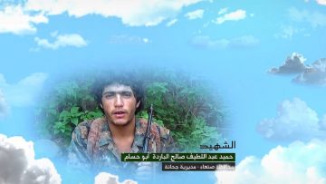 وصية الشهيد – حميد عبداللطيف صالح احمد البارده.mp4_snapshot_00.06.239