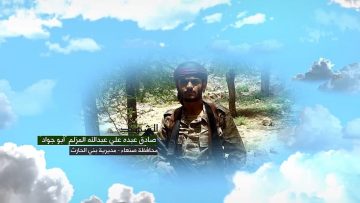 وصية – الشهيد صادق عبده علي عبدالله قاسم المزلم-ابوجواد-صنعاء-بني الحارث.mp4_snapshot_00.07.372