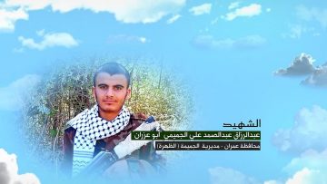 وصية الشهيد – عبدالرزاق عبدالصمد علي عبدالله راشد الجميمي-ابوعزران.mp4_snapshot_00.04.636