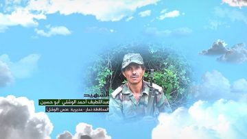 وصية الشهيد – عبداللطيف احمد يحيى علي صالح الوشلي-ابوحسين-ذمار-عنس-الوشل.mp4_snapshot_00.08.272