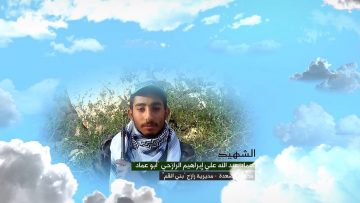 وصية الشهيد – عماد عبدالله علي عبدالله ابراهيم الرازحي-ابوعماد-صعدة-رازح-بني القم.mp4_snapshot_00.08.336