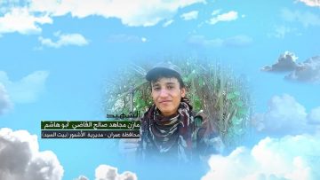 وصية – الشهيد مازن مجاهد صالح القاضي-ابوهاشم-عمران-الاشمور-بيت السيد.mp4_snapshot_00.07.058