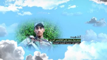 وصية – الشهيد محمد مراد حميد علي ردمان الهاشمي-ابورعد-تعز-التعزية-الهشمة.mp4_snapshot_00.09.676