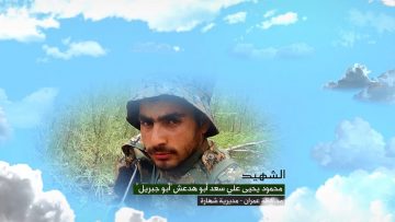 وصية الشهيد – محمود يحيى علي سعد محسن ابوهدعش-ابوجبريل-عمران-شهارة-.mp4_snapshot_00.06.360