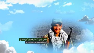 وصية الشهيد – هلال راجح راجح احسن الغيل-ابوشامخ-الامانة-التحرير-حي الكويت.mp4_snapshot_00.05.689