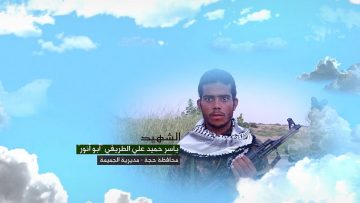 وصية الشهيد – ياسر حميد علي علي الطريفي-ابوانور-حجة-الجميمة-مساهرة مور .mp4_snapshot_00.06.805