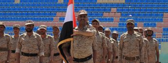 الدعم الاسناد 6