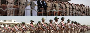 حفل تخرج الدفعة العاشرة مستويات قيادية – 1