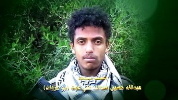 عظمة العطاء – الشهيد عبدالله حسين عبدالله علي احمد اسماعيل غوث-ابوغزوات-حجة-كحلان الشرف-قارية .mp4_snapshot_01.18.588~1