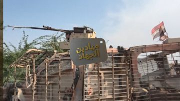 ميادين الجهاد – فك الحصار عن الدريهمي ــ الحلقة الثانية.mp4_snapshot_00.25_[2022.06.09_20.40.48]