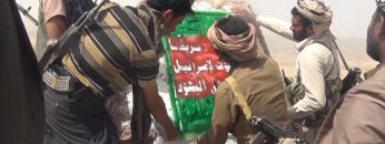 نجران – مقابلات مع المجاهدين في محور البقع بمناسبة الذكرى السنوية للصرخة.mp4_snapshot_00.08.072