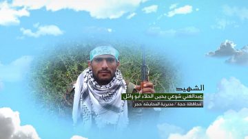 وصية الشهيد – عبدالغني شوعي يحيى مصلح الحلاء-ابووائل-حجه-المحابشه-حجر-المرخام.mp4_snapshot_00.05.279