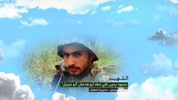 وصية الشهيد – محمود يحيى علي سعد محسن ابوهدعش-ابوجبريل-عمران-شهارة.mp4_snapshot_00.06.664