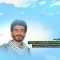 وصايا الخالدين || الشهيد/ منير خالد أحمد صالح الزيداني (أبو ليث)