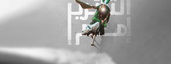 photo_2022-08-13_17-45-24