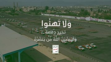 photo_2022-08-29_15-49-36