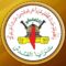 سرايا القدس2