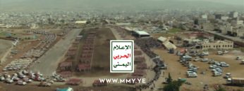 فلاش اولي بأس شديد