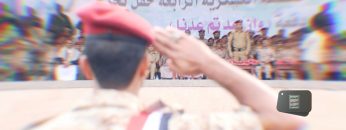 ميادين الجهاد-حلقة من تخرج دفعة وان عدتم عدنا- المنطقة العسكرية الرابعه.mp4_snapshot_20.47.096