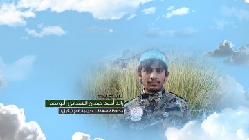 وصايا الخالدين — الشهيد_ رايد أحمد حمدان الهمداني (أبو نصر)_1.mp4_snapshot_00.06.002